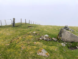 Dungavel Hill - GM/SS-165 SOTA (2024)