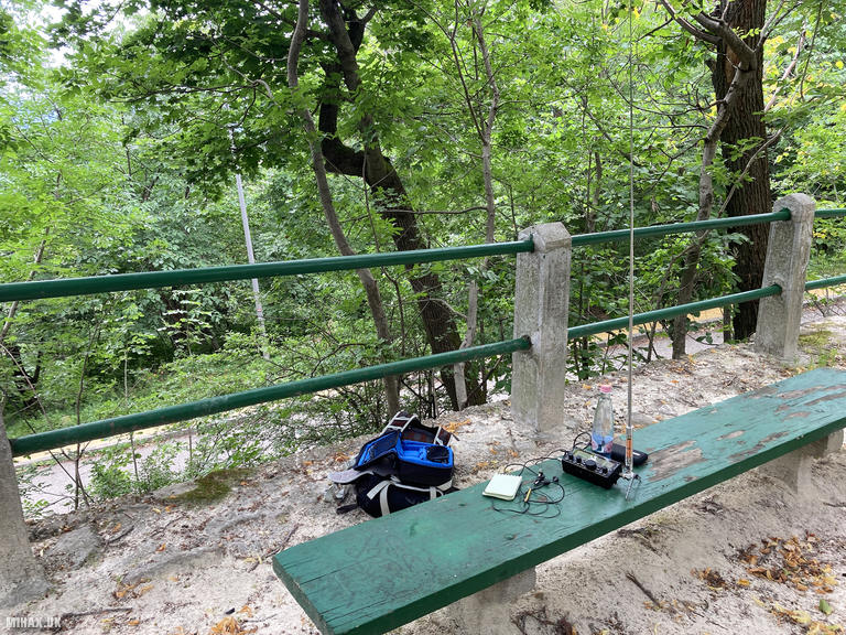 HA/KM-019 SOTA Activation, 23/06/2024 (Photo no. 11).